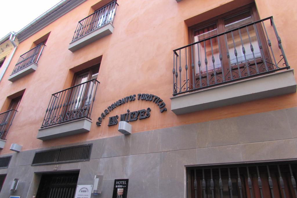 Apartamentos Turísticos Las Nieves Granada Exterior foto